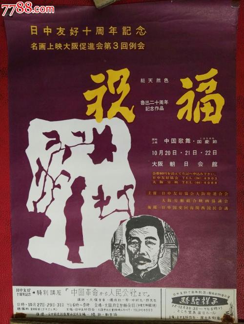 马格德堡大学 Business degree certificate